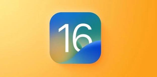 平乡苹果服务网点分享iOS 16.2正式版将有哪些新功能? 