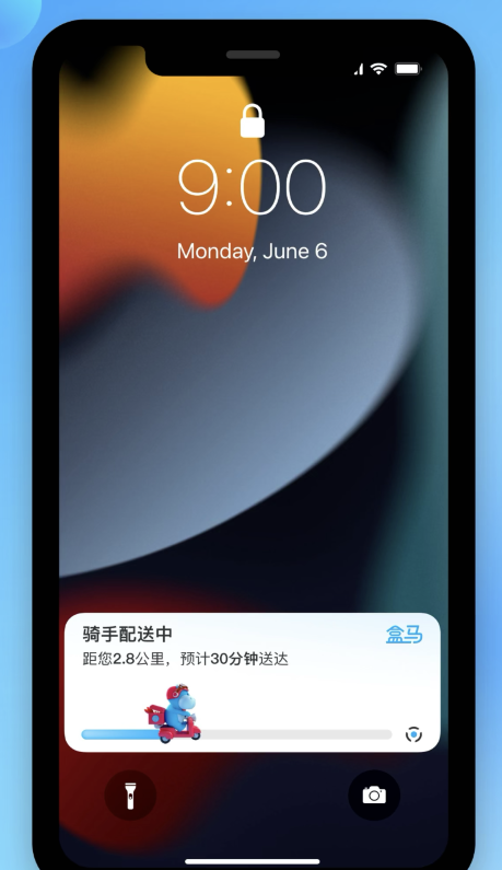 平乡苹果手机维修分享iOS 16.1 正式版已发布，哪些应用支持“实时活动”功能 