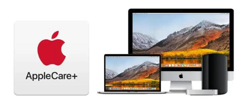 平乡苹果手机维修分享AppleCare+划算吗 