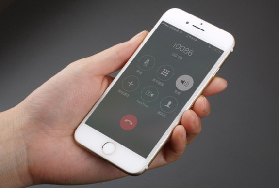 平乡苹果手机维修分享iPhone 听筒没声音、iPhone 听筒无法正常工作解决办法 