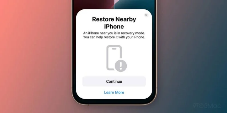 平乡苹果手机维修分享iOS 18无线恢复功能可用另一部iPhone恢复变砖的iPhone 16 