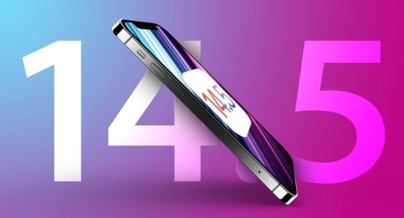 平乡苹果手机维修分享iOS 14.5 Beta 7 更新内容及升级方法 