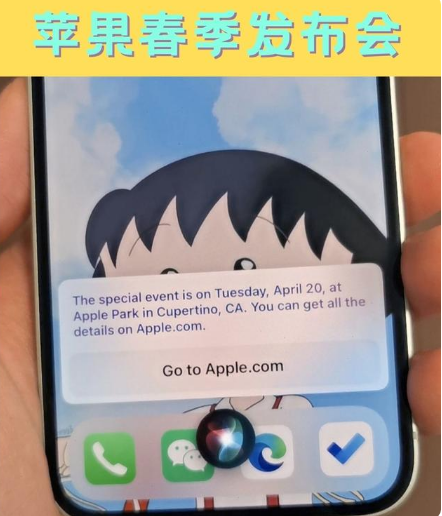 平乡苹果手机维修分享为什么iOS14.5正式版久等不到 