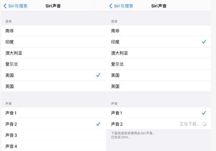 平乡苹果手机维修分享iOS 14.5 beta 8已发布，附更新内容及升级方法 