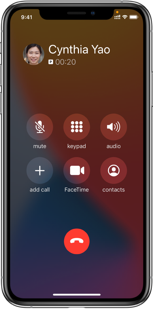平乡苹果手机维修分享iPhone 在通话过程中如何接听第二通电话 